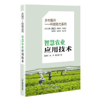  �l(xi��ng)�����d�����Ƽ�����ϵ�У��ǻ��r�I(y��)���ü��g