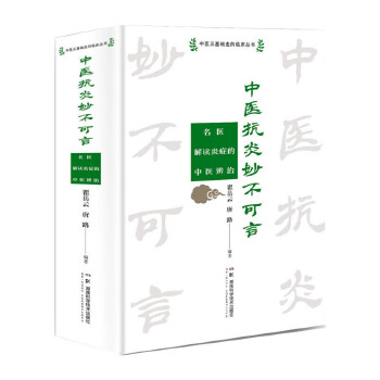  ���t(y��)��������ԡ������t(y��)���x�װY�����t(y��)����