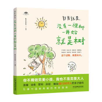  �����������](m��i)��һ�Ø�(sh��)һ�_(k��i)ʼ���ǘ�(sh��)