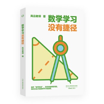  ��(sh��)�W(xu��)�W(xu��)��(x��)�](m��i)�нݏ�