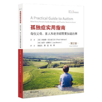  �ª��Y����ָ�ϣ�ÿλ��ĸ�����˺��ώ�����Ҫ֪�����£���2��