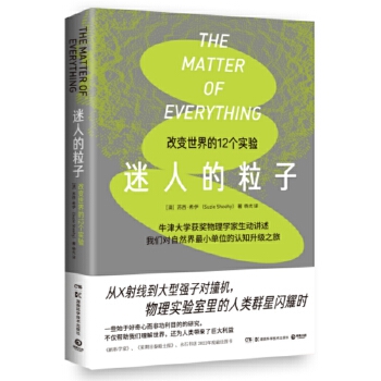  ���˵����ӣ�12��(g��)����(sh��)�(y��n)���������W(xu��)Сʷ�����팍(sh��)�(y��n)��������Ⱥ���Wҫ�r(sh��)����