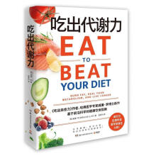  �Գ����x������������ʳ����ο�Ƭ�����N�����Գ��������������������t(y��)�W�����������ʿ�ذ�������