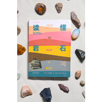  �x���rʯ���҂�������[�ع���