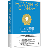 ��Փ�c�f��