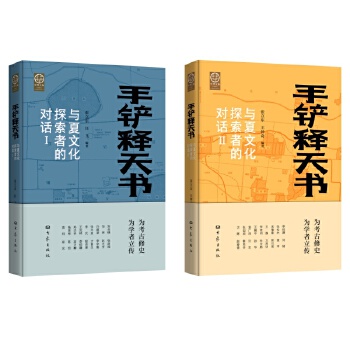  ���P���������c���Ļ�̽���ߵČ�Ԓ�����b2�ԣ�