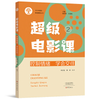 �����Ӱ�n