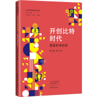 �_��(chu��ng)�����r(sh��)��