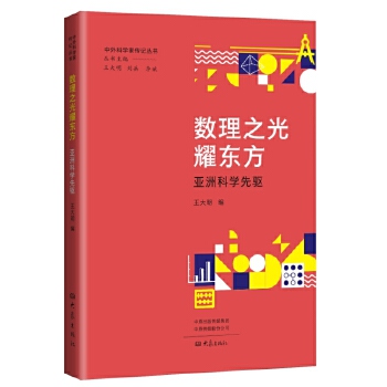  ����֮��ҫ�|�������޿ƌW���