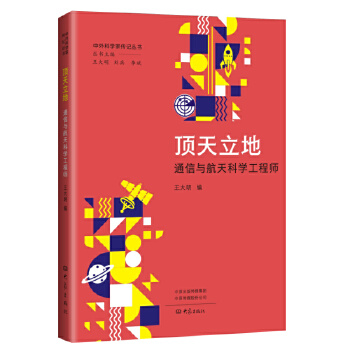  ������أ�ͨ���c����ƌW(xu��)���̎�