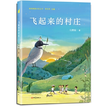  �w�����Ĵ��f