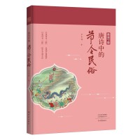 ��Ԋ(sh��)�еĹ�(ji��)������