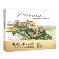 ���_��˹ˮ�ʹPӛ