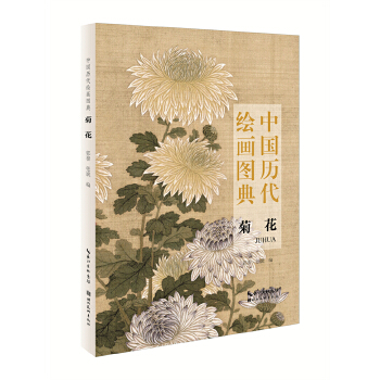  �Ї�(gu��)�v���L���D�䡤�ջ�