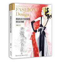 ���b�O(sh��)ӋЧ���D����Ԕ��