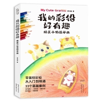 �ҵĲ��U����Ȥ