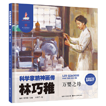  �ƌW(xu��)�Ҿ���(hu��)�������� : �f(w��n)��֮ĸ