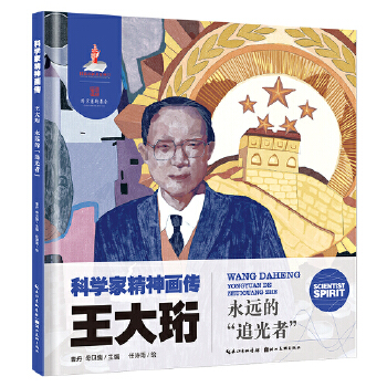  �ƌW(xu��)�Ҿ��񮋂������� : ���h(yu��n)�ġ�׷���ߡ�