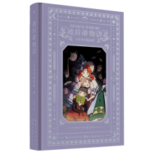  ���������Z��С����ò宋��