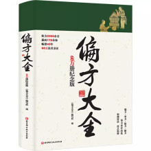  ƫ����ȫ��60�f�Լo(j��)���