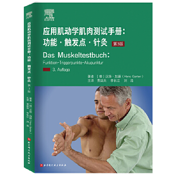  ���ü��ӌW����yԇ�փԣ����ܡ��|�l(f��)�c��ᘾ�