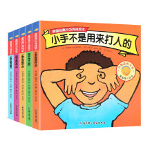  С�ֲ����Á����˵ģ�ȫ5��(c��)��