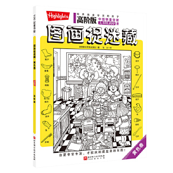  ���A��D��׽�Բ�.�Sɫ��