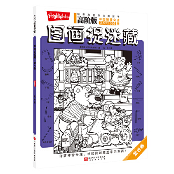  ���A��D��׽�Բ�.��ɫ��