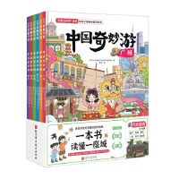 �Ї�������(���T)