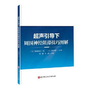  ������(d��o)���܇���(j��ng)������ɈD��