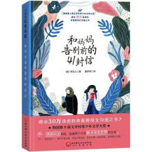  �͋�����eǰ��41����