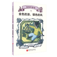 ��ɫ����, �yɫ���L