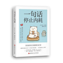  һ��Ԓֹͣ��(n��i)��