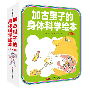  �ӹ����ӵ����w�ƌW�L����ȫ10�ԣ����°桿