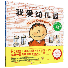  �Ґ��׃��@����Ӣ�p�Z�桾�°桿