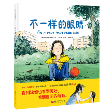  ��һ�ӵ��۾�