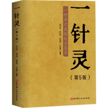  һ��`����5�棩