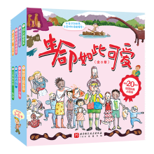  ������˿ɐ�(ȫ8�ԣ�