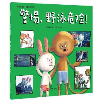  �h(yu��n)�xΣ�U(xi��n)����ͯ��ȫ�L����������ҰӾΣ�U(xi��n)��