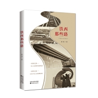 �F����Щ·