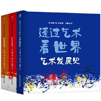  ͸�^ˇ�g(sh��)�����磨���bȫ���ԣ��ڼҹ�����粩���^���������ώ�Ո�ؼ�