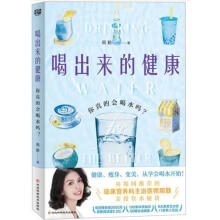  �ȳ����Ľ���������ĕ�(hu��)��ˮ��������Ҫ�����w����Ƥ�w�������飬ˮ���@�Ӻȣ���