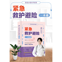 �o�����o���Uһ��ͨ