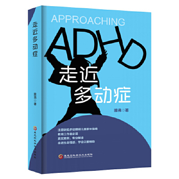  �߽�����(d��ng)�Y���挍(sh��)���������I(y��)���x��ע��ȱ�ݶ���(d��ng)�ϵK��ͯ���Lָ�ϣ�