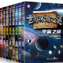  ����δ��֮�i��ȫ����ȫ8�ԡ�6-15�q��С�W(xu��)���n����x һ�����������߰˾��꼉��С�W(xu��)����x�� ��ͯ���հٿ�ϵ�� �ʈD��