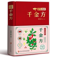 ��ɫ�D��ǧ��