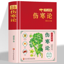  ��ɫ�D�����Փ�������v͸?j��ng)���Փ�����?qi��ng)���� �ٲ�ʳ�� �������� ���t(y��)�˴�����֮һ�B(y��ng)���D��