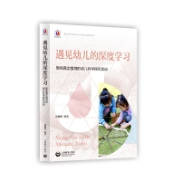 ��Ҋ�׃�����ȌW(xu��)��(x��)���۽��挍(sh��)�龰���׃��ƌW(xu��)̽�����