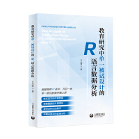 �����о��І�һ��ԇ�O(sh��)Ӌ(j��)��R�Z(y��)�Ԕ�(sh��)��(j��)����