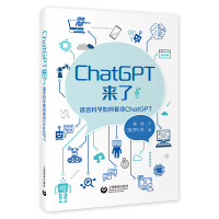 ChatGPT����
